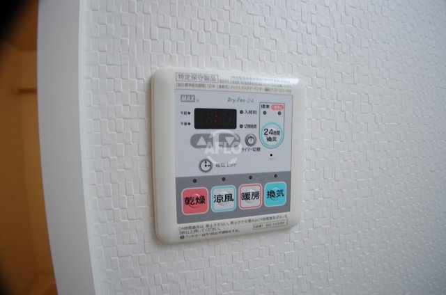 その他設備　レオンコンフォート大手通　浴室乾燥機