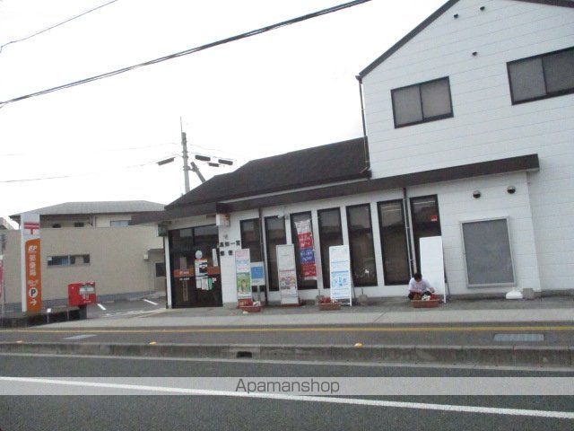 郵便局　高知一宮郵便局（郵便局）まで401m