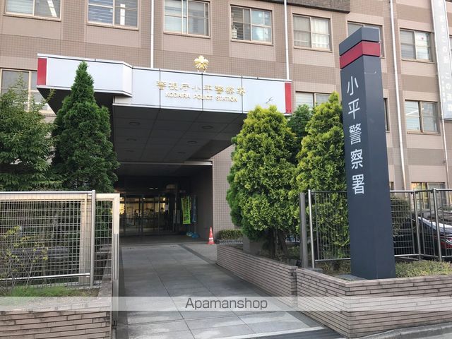 その他　小平警察署（その他）まで374m