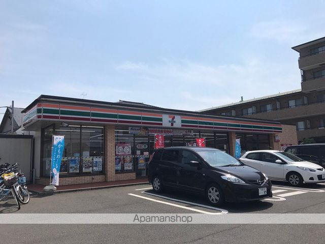 コンビニ　セブンイレブン（コンビニ）まで430m