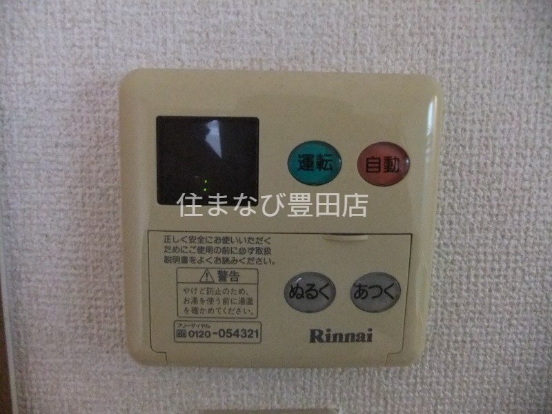 その他設備　同型タイプ別部屋