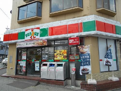 レオネクストKIYOKOのその他写真