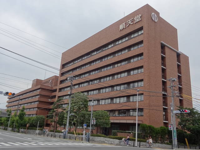 病院　順天堂大浦安病院（病院）まで320m