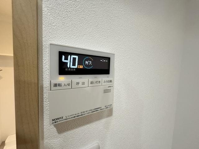 その他設備　設備