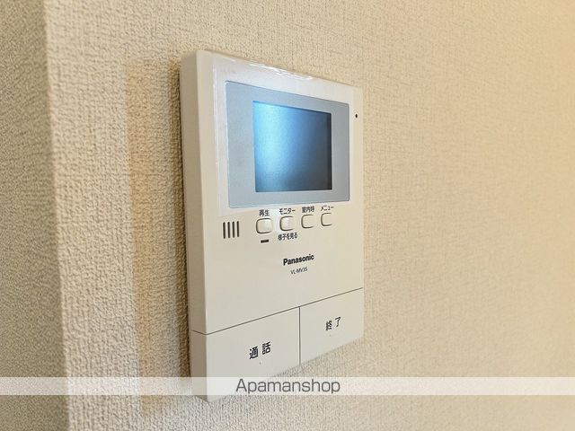 エスプラードのその他写真