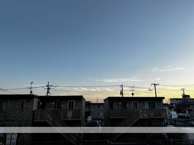 ハーモニー 21のその他写真