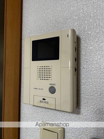 ハーモニー 21のその他写真