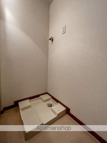ハーモニー 21のその他写真