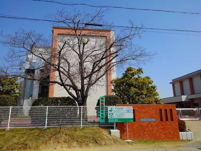 小学校　大口町立　大口北小学校（小学校）まで900m
