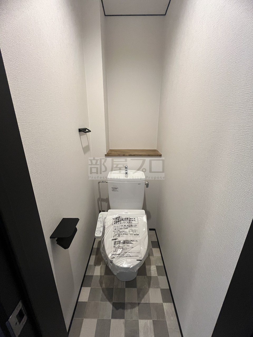 レガリアAのトイレ写真