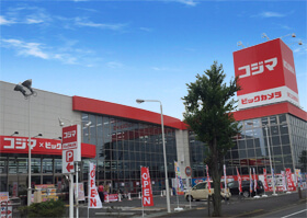 東武野田線 七里駅 徒歩11分 2階建 築3年の周辺写真