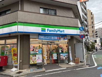 コンビニ　ファミリーマート四谷若葉店（コンビニ）まで20m