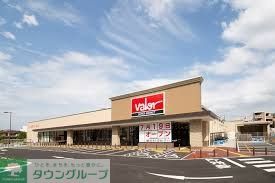 スーパー　バロー淡路店（スーパー）まで1060m