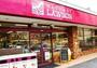 コンビニ　ナチュラルローソン西麻布店（コンビニ）まで136m