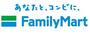 コンビニ　ファミリーマート雑司が谷二丁目店（コンビニ）まで320m