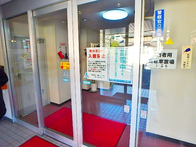 エントランス