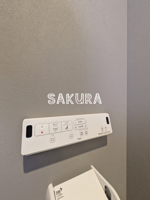 タティオ?俣川のトイレ写真