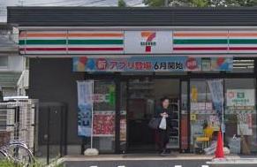 コンビニ　セブンイレブン（コンビニ）まで190m