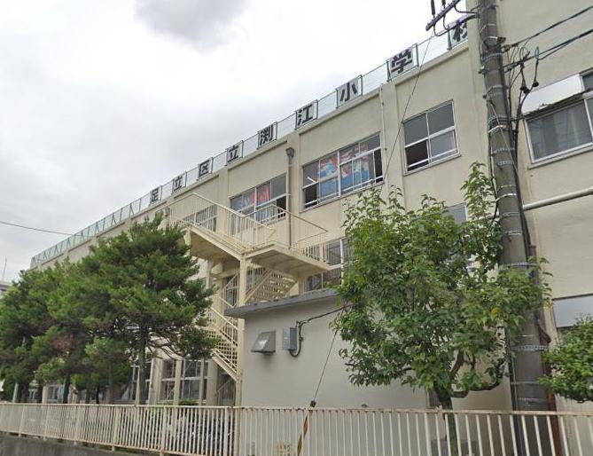 小学校　渕江小学校（小学校）まで400m