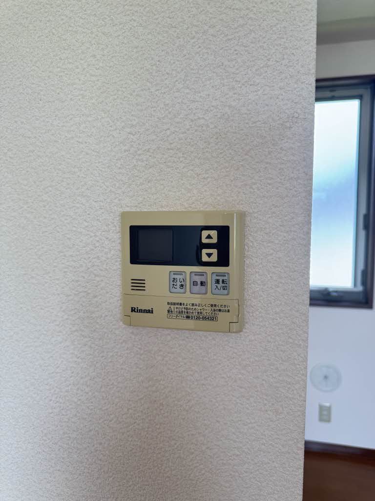その他設備　給湯リモコン