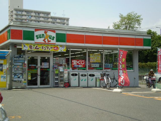 コンビニ　サンクス（コンビニ）まで130m