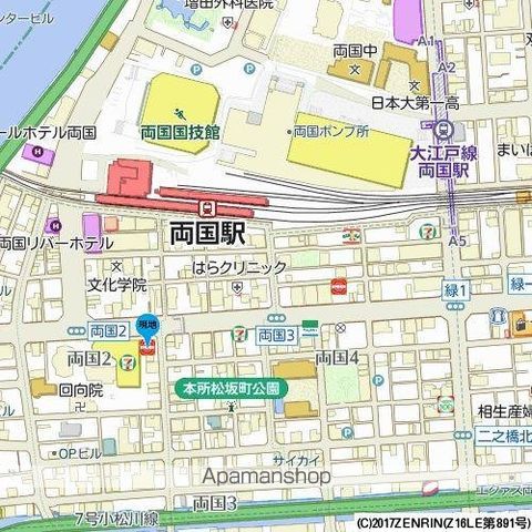 CITY SPIRE 両国のその他写真