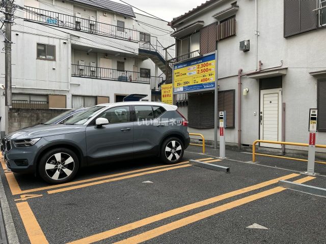 その他　NTTル・パルク北新宿第1駐車場（その他）まで219m