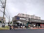 飲食店　いなだビレッジ（飲食店）まで329m