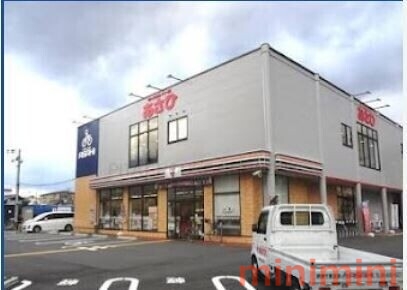 コンビニ　セブンイレブン摂津千里丘6丁目店（コンビニ）まで560m