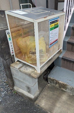 コーポ古沢の外観写真