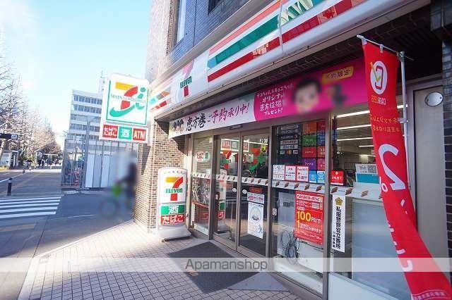 コンビニ　セブンイレブン（コンビニ）まで749m