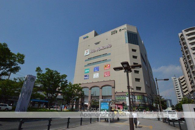スーパー　（株）イトーヨーカ堂／店舗亀有駅前店（スーパー）まで916m