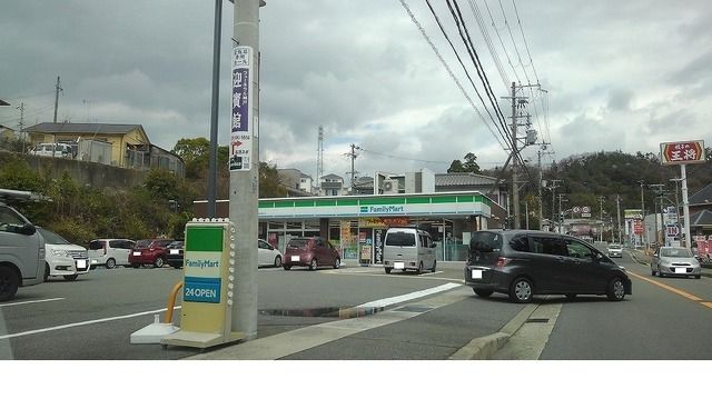 コンビニ　ファミリーマート鈴蘭台東口店様（コンビニ）まで860m