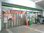 コンビニ　ファミリーマート 京成八千代台駅構内店（コンビニ）まで245m