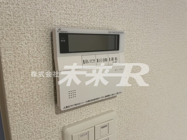 その他設備　※同一タイプのお部屋となります