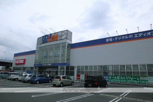 レーヴ吉成の周辺写真