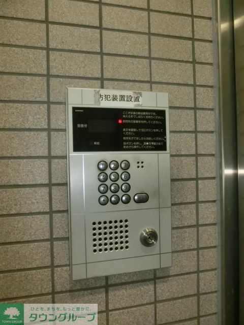 セキュリティ