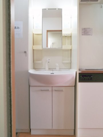 洗面設備