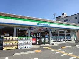 コンビニ　ファミリーマート 四條畷中野店（コンビニ）まで498m