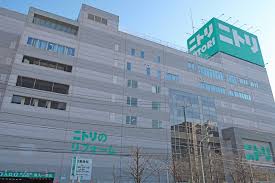 ホームセンター　ニトリ赤羽店（ホームセンター）まで813m