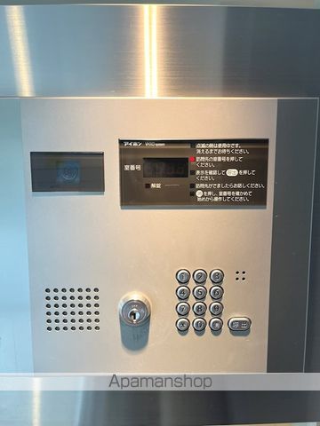 東急東横線 元住吉駅 徒歩11分 7階建 築10年のその他写真