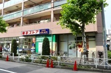 東京メトロ半蔵門線 押上駅 徒歩5分 6階建 築9年の周辺写真