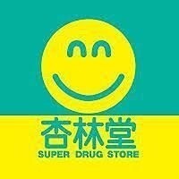 ドラックストア　杏林堂薬局西貝塚店（ドラッグストア）まで497m