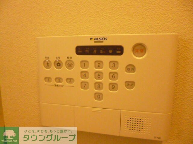 セキュリティ　設備