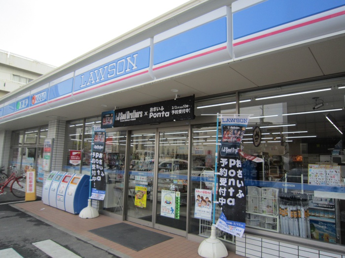 コンビニ　ローソン（コンビニ）まで270m