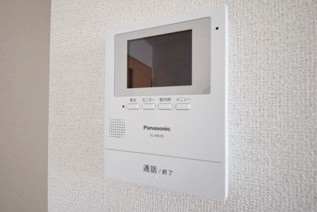 その他設備　★お問い合わせはタウンハウジング分倍河原店まで★