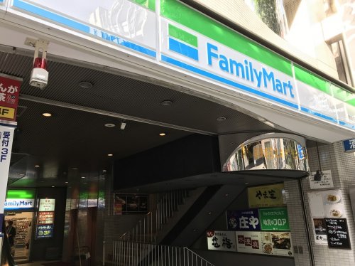 コンビニ　ファミリーマート　神楽坂下店（コンビニ）まで370m