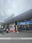 スーパー　マルハチ大開店（スーパー）まで527m