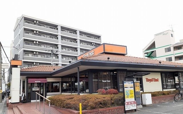 飲食店　ロイヤルホスト茨木店様（飲食店）まで78m