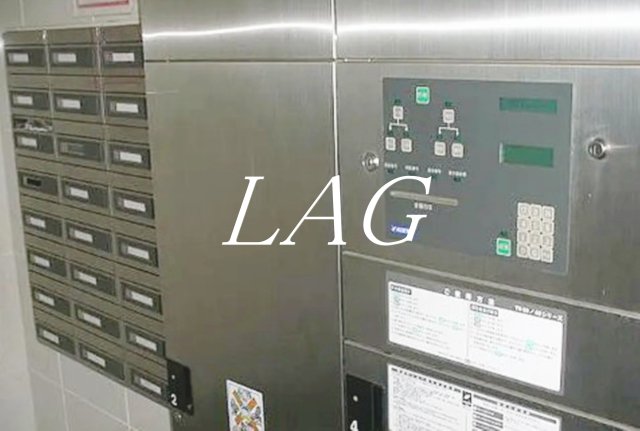 その他共有部分　集合ポストです。